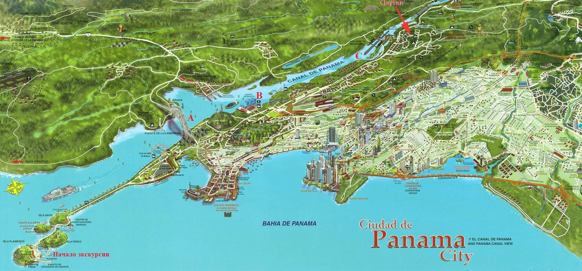 Panama